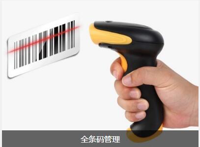 乐竞官方网页版-乐竞（中国）软件具备的特点与功能有哪些