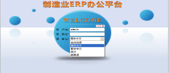 乐竞官方网页版-乐竞（中国）软件