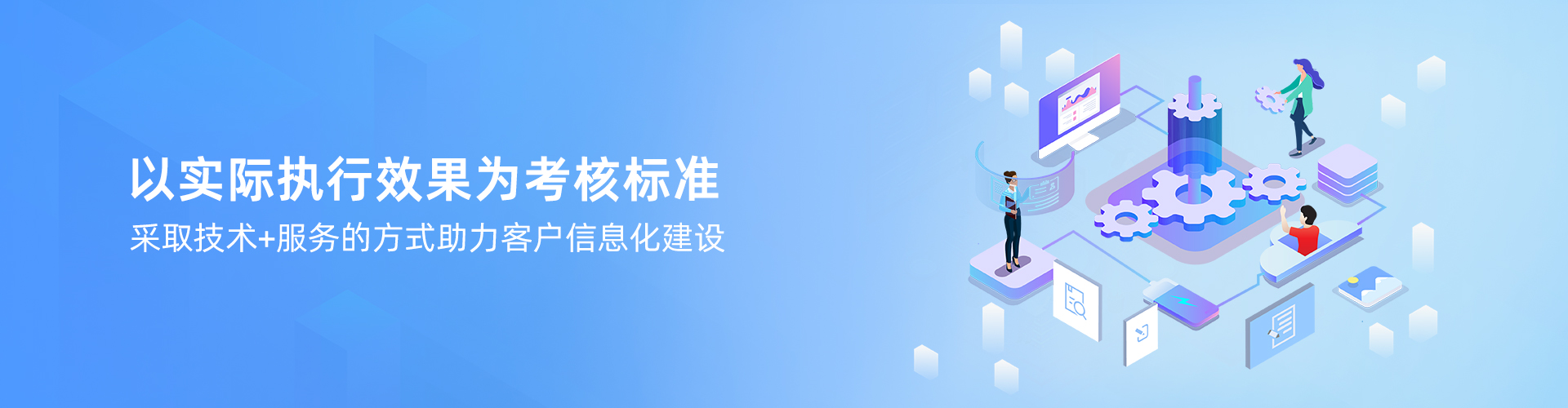 乐竞官方网页版-乐竞（中国）
