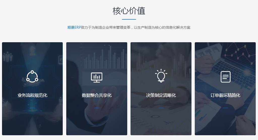 乐竞官方网页版-乐竞（中国）