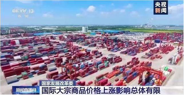 顺景软件-乐竞官方网页版-乐竞（中国）管理系统，数字化赋能企业降本增效，帮助企业以退为进应对原材料“涨价潮”